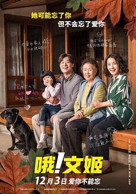 亚洲第一区视频在线观看